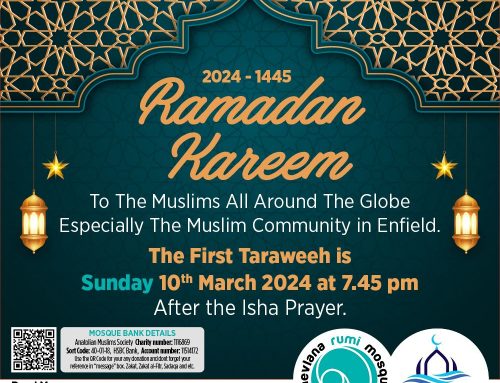 Public Announcement on Ramadan 2024 (1445)