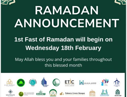 Ramadan Kareem